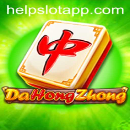 Explore the Exciting World of DaHongZhong: Rules and Strategies